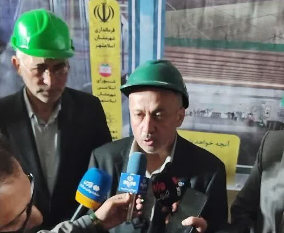 بازدید معاون عمرانی وزیر کشور از عملیات ریل گذاری پروژه متروی اسلامشهر