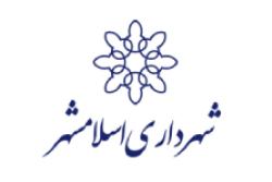 بازدیدجمعی از مسئولین منطقه 19ومنطقه26 تهران جهت تامین ایمنی تونل مترو از زیر آزادگان